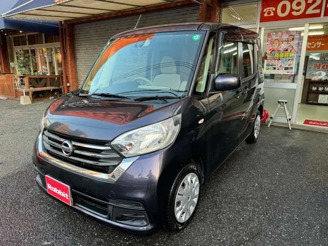 🚗H29年式　デイズルークス　入庫しました🚗